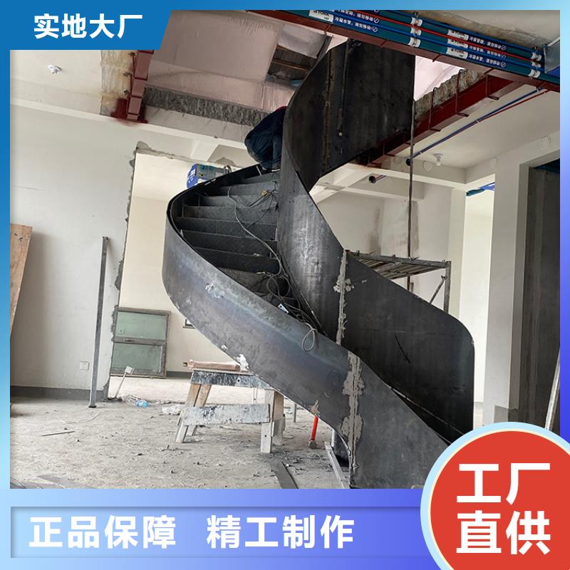 U型L型樓梯本地廠家