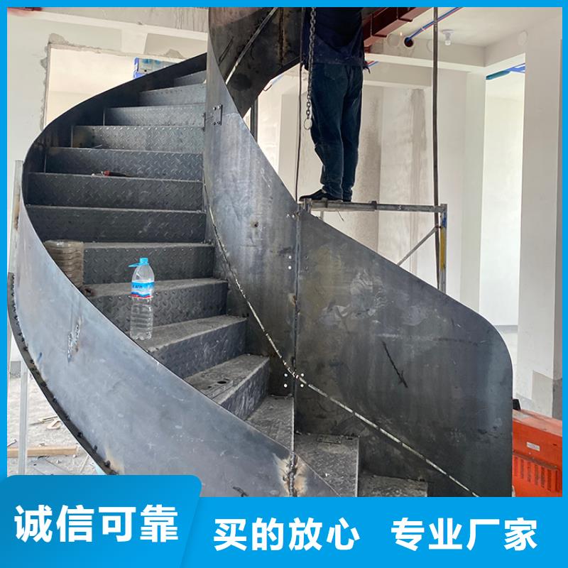 鋼結構旋轉樓梯加工廠售后完善
