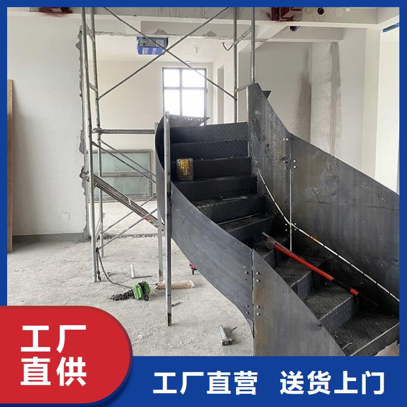 鋼結構旋轉樓梯加工廠售后完善