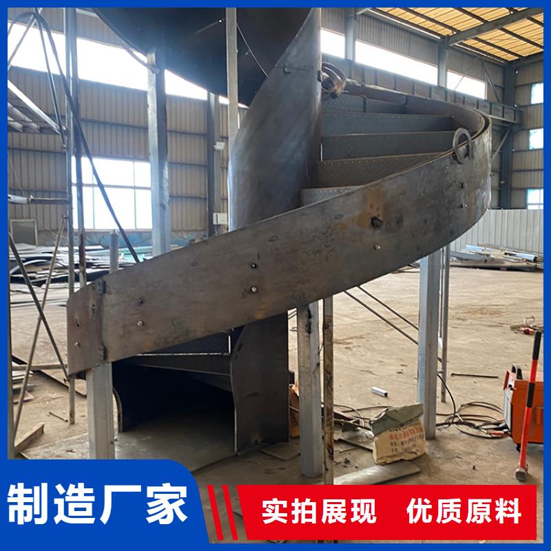 U型樓梯品質放心
