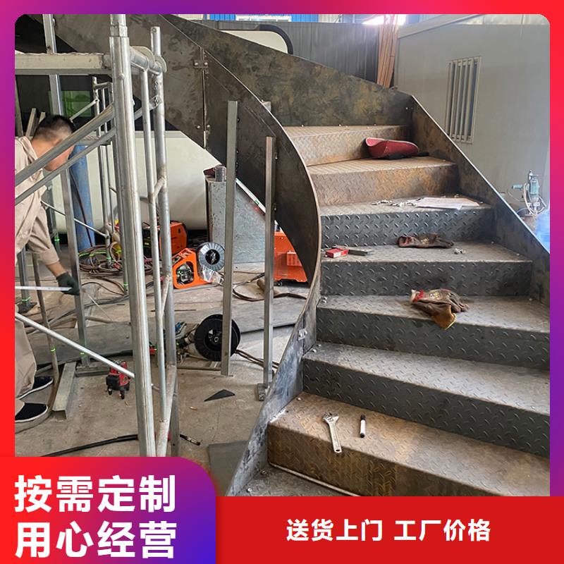 樓梯樓梯鐵花護欄優質貨源