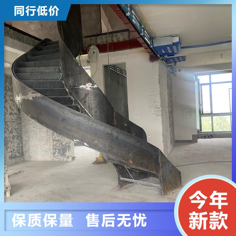 别墅楼梯免费咨询