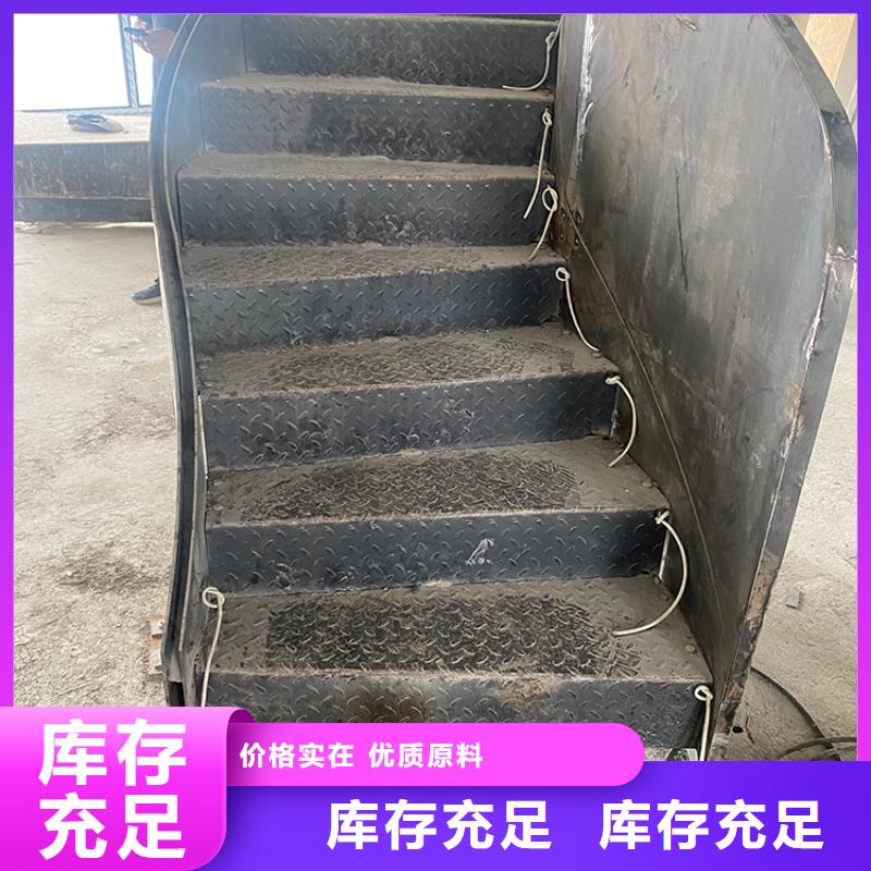 U型L型樓梯本地廠家