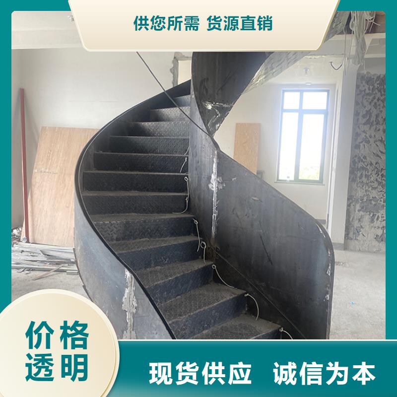 復式室內中柱旋轉樓梯定制你的樓梯