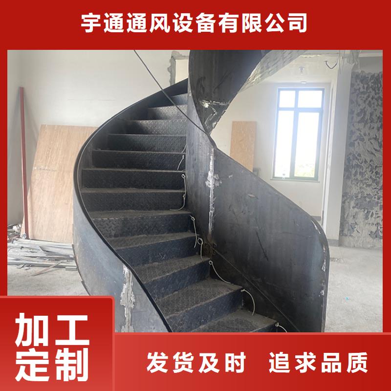 商場工裝弧形旋轉(zhuǎn)樓梯圖片