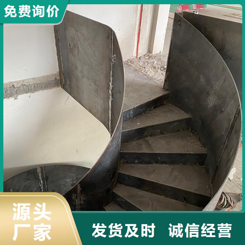 現(xiàn)代旋轉(zhuǎn)樓梯規(guī)格齊全