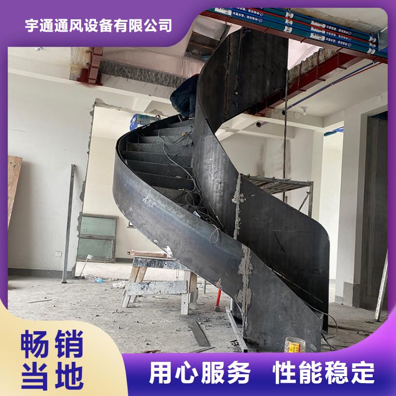 現(xiàn)代旋轉(zhuǎn)樓梯規(guī)格齊全
