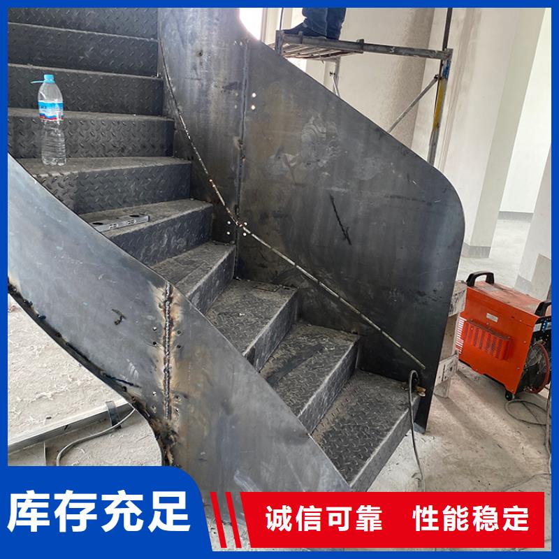 旋轉(zhuǎn)樓梯鋼結(jié)構(gòu)售后完善