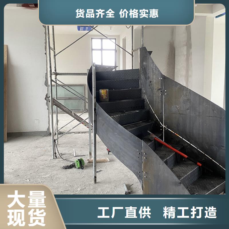 鋼結構旋轉樓梯加工廠售后完善