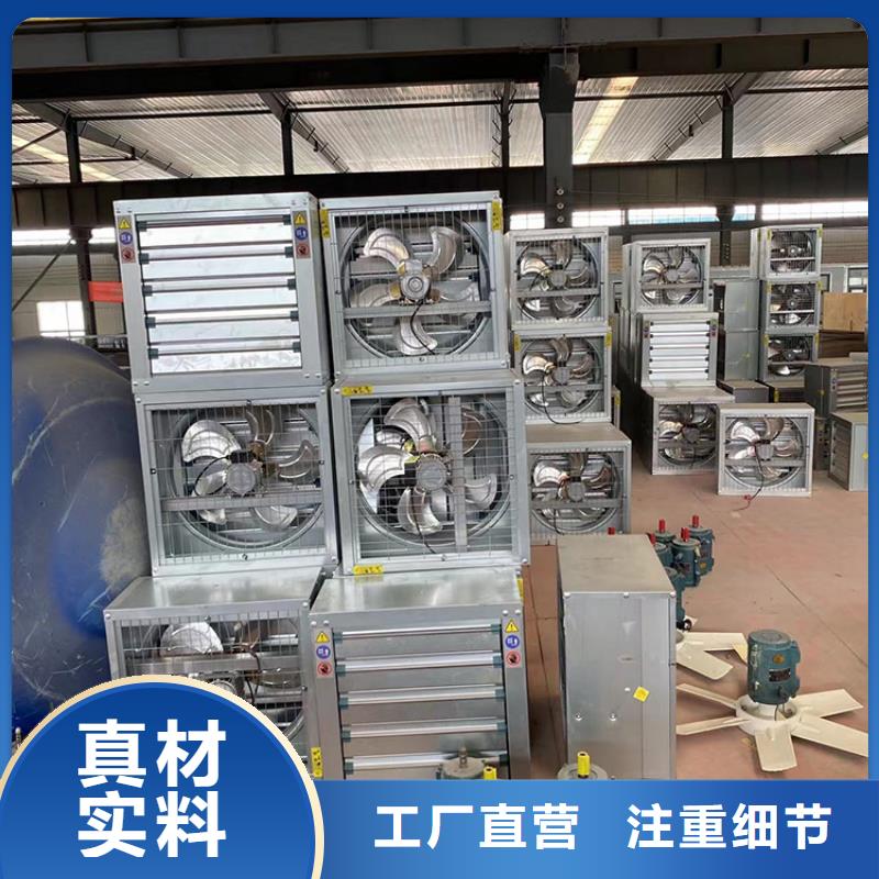 瀘西縣墻壁大風量排風機配純銅電機