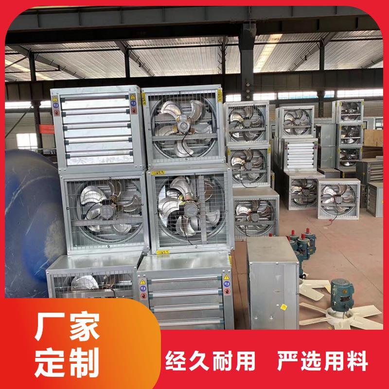 排气道中式风帽视频-排气道中式风帽-宇通通风设备(南宁市分公司)服务区域武鸣|马山|钦州|防城港|河池|崇左|桂林