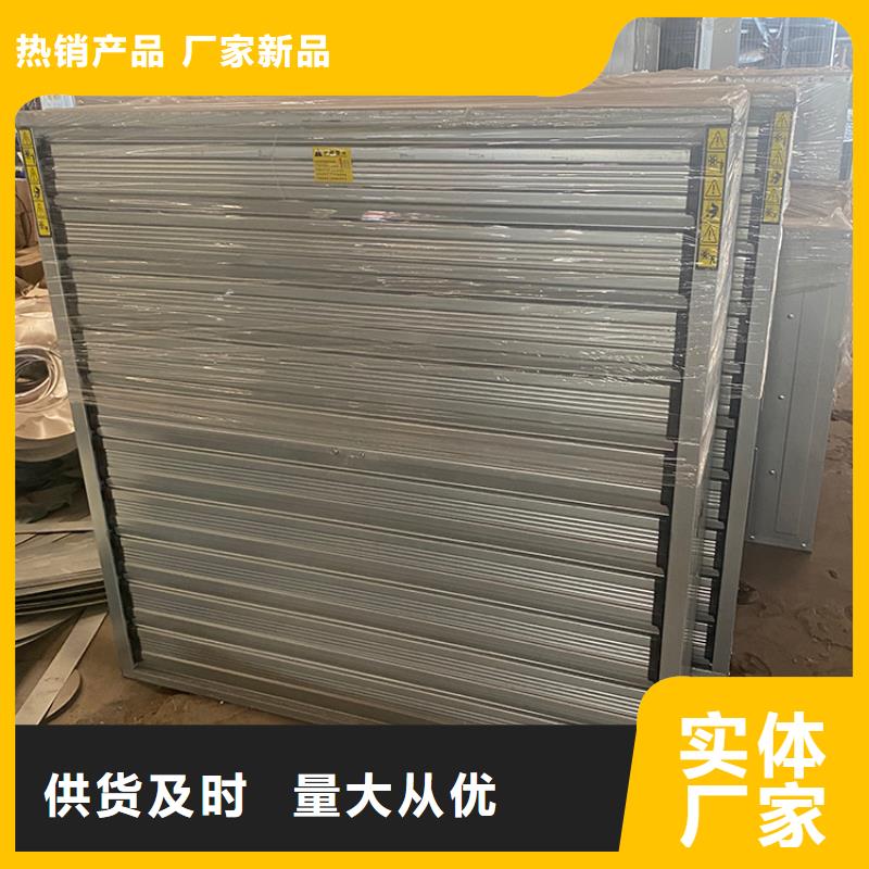 養殖場畜牧負壓風機重錘款