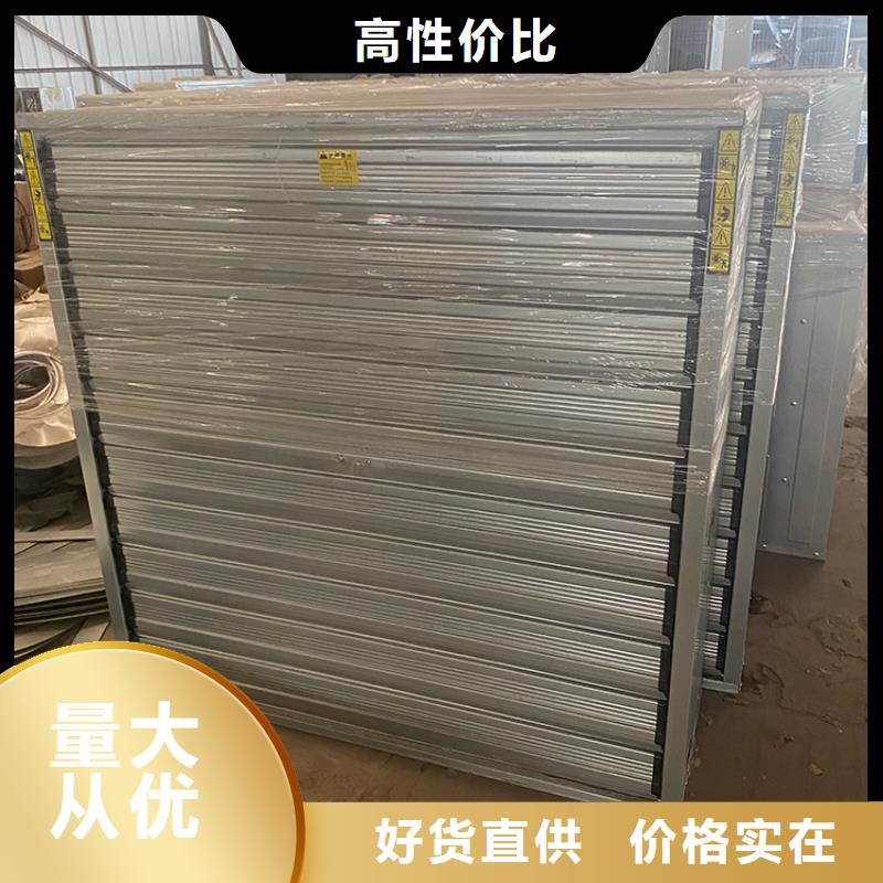工業廠房換氣扇抽風機現貨直供
