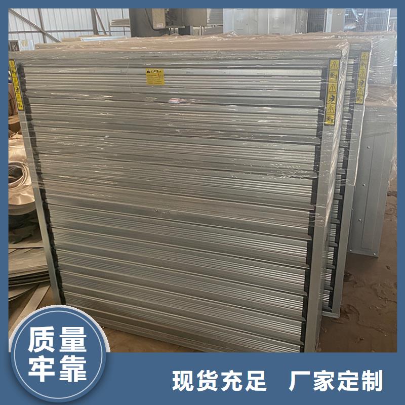 工業(yè)換氣扇定制價格