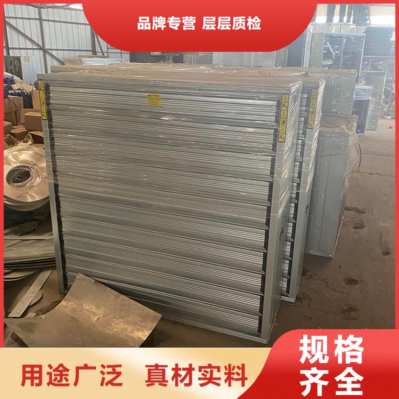 养殖场通风机厂家现货