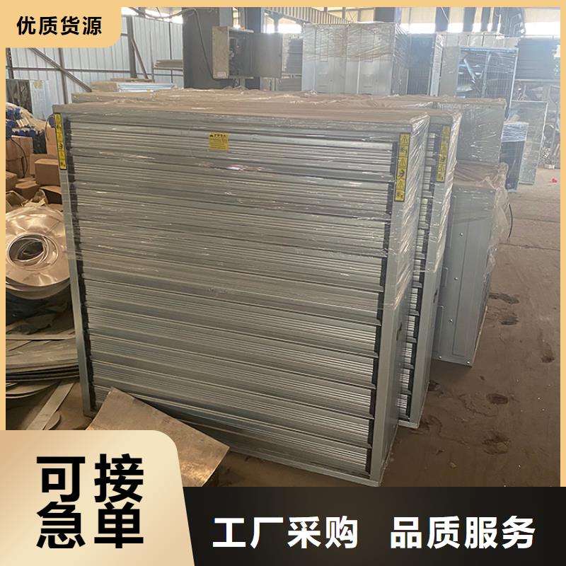 工業負壓風機大風量風扇實力老廠