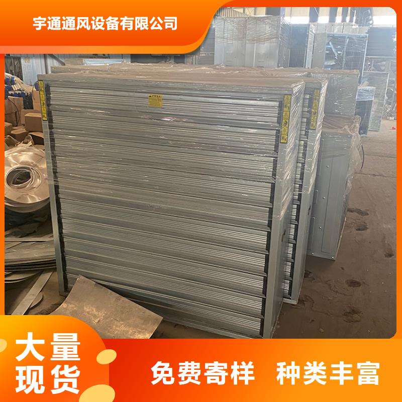 強(qiáng)力排風(fēng)扇現(xiàn)貨報(bào)價(jià)