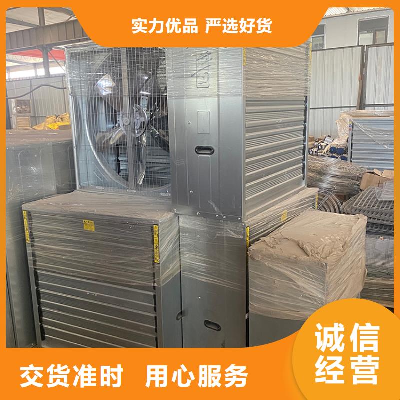 強(qiáng)力抽風(fēng)機(jī)大棚養(yǎng)殖扇圖片