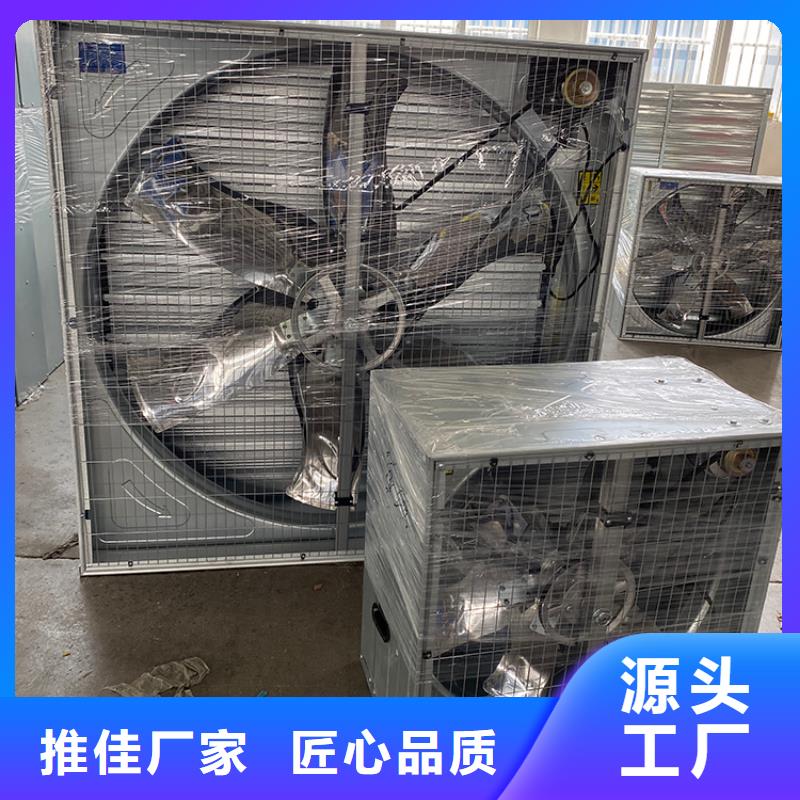 排風扇大功率換氣扇靠譜廠家