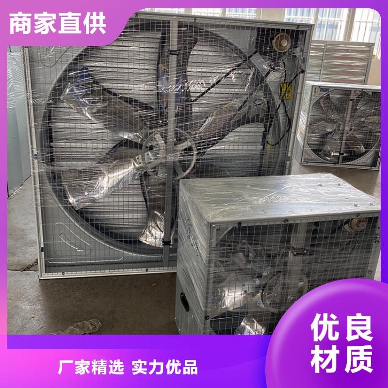 排氣扇大功率負壓風機工廠車間排風扇