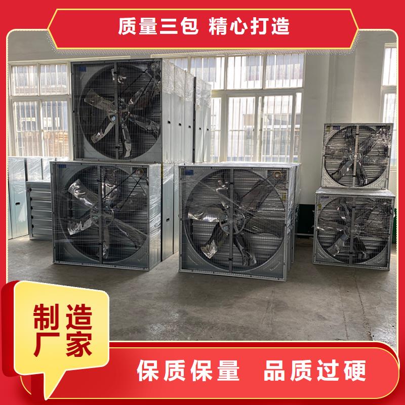 強力排風扇10年經驗