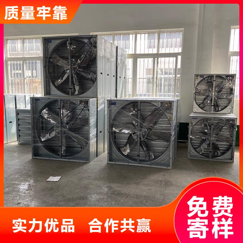工業負壓風機正規廠家