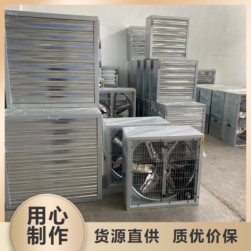 排风扇大功率换气扇现货齐全