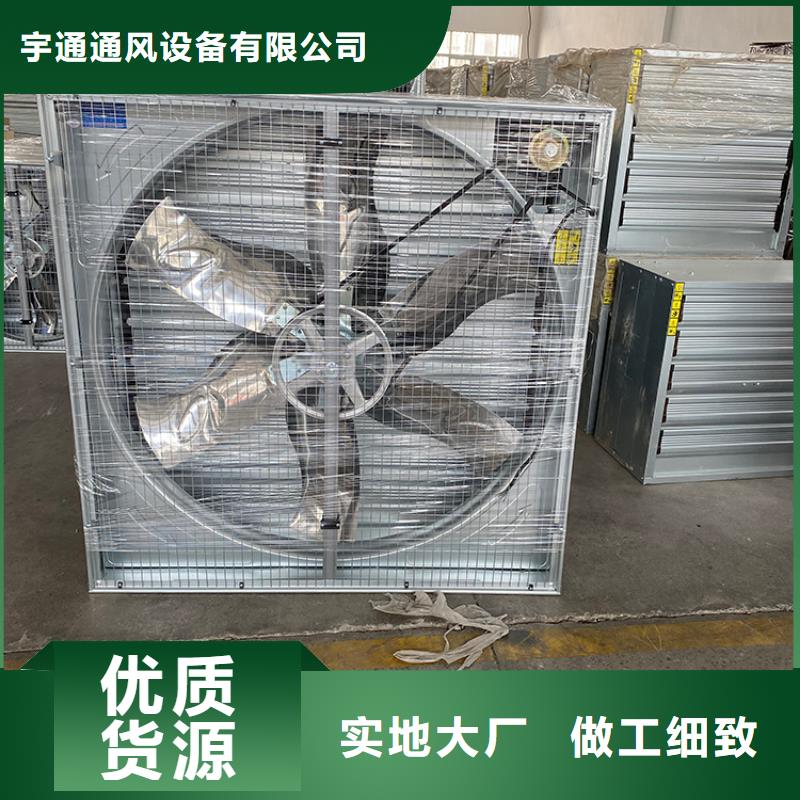 強力排風扇10年經驗