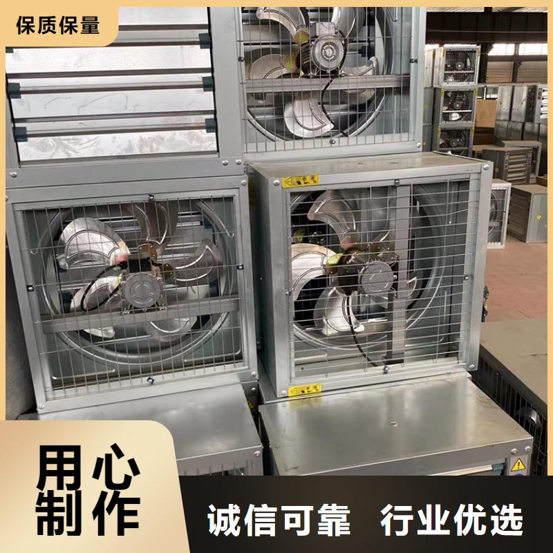 強力換氣扇價格合理