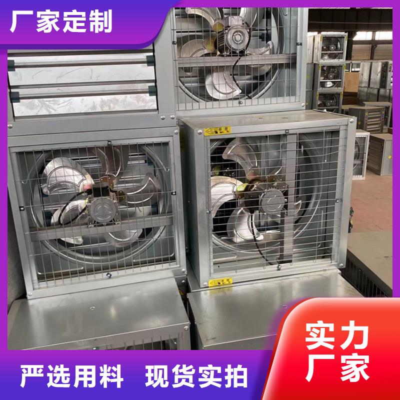 強力換氣扇正規廠家
