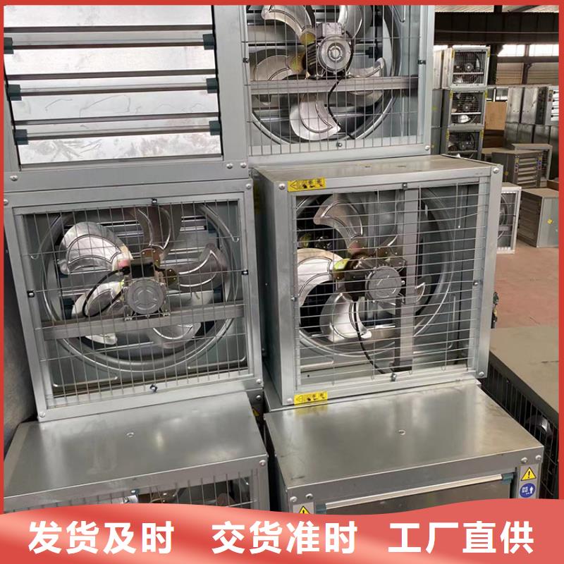 排風扇大功率換氣扇靠譜廠家