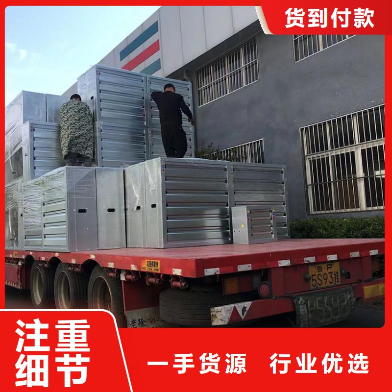 定興縣通風降溫排風機全國發貨