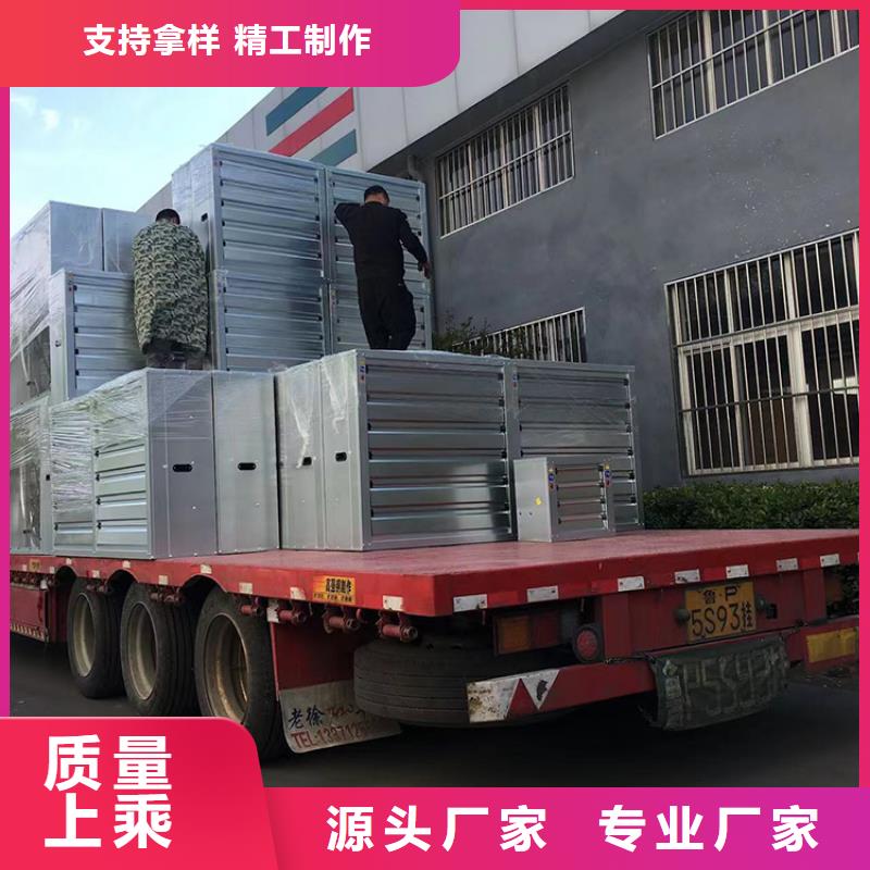 工業負壓風機大風量風扇實力老廠
