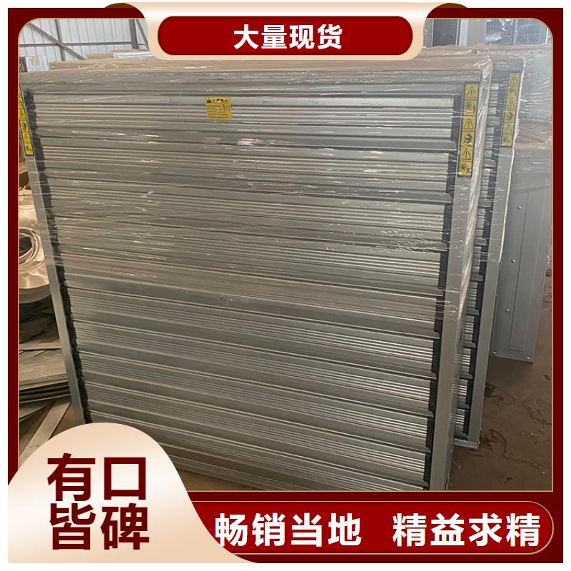 排气道中式风帽视频-排气道中式风帽|辽宁省|盘锦|沈阳|本溪|营口|大连|鞍山