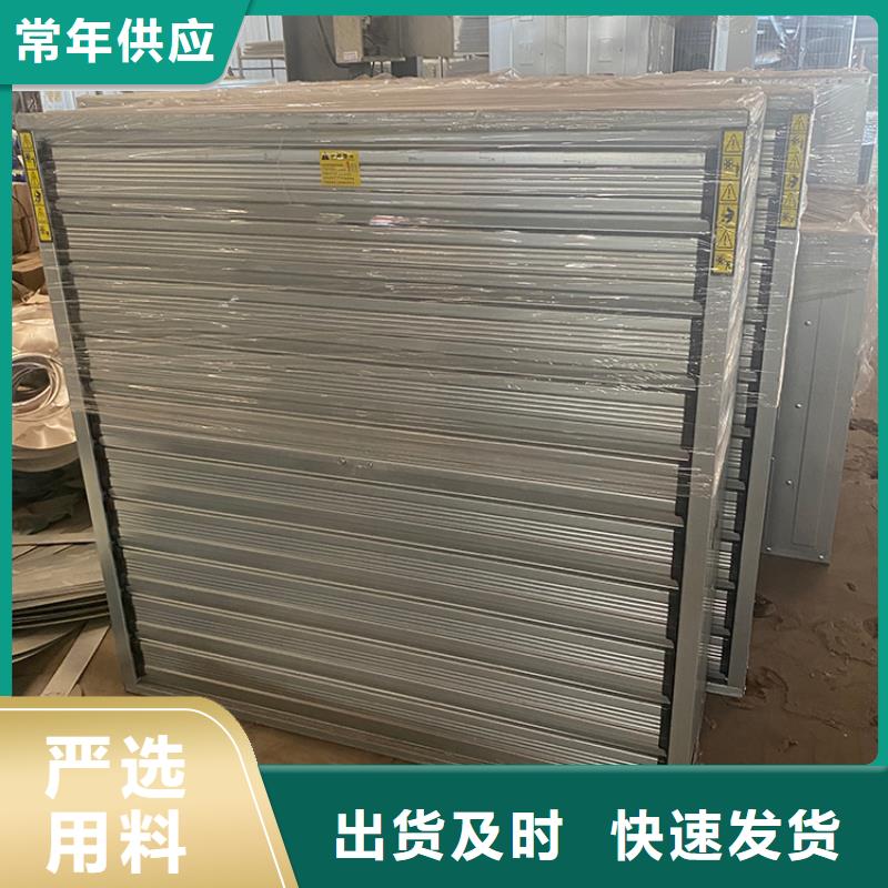供应批发强力静音换气扇抽风机-优质