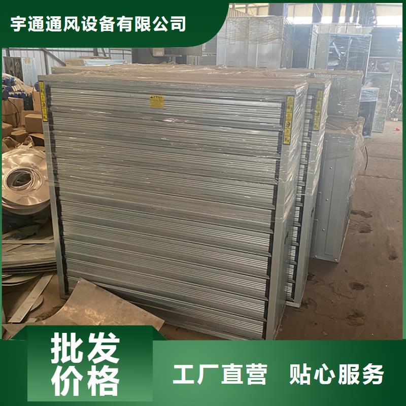 穆棱縣鍍鋅板負壓風機廠家包安裝