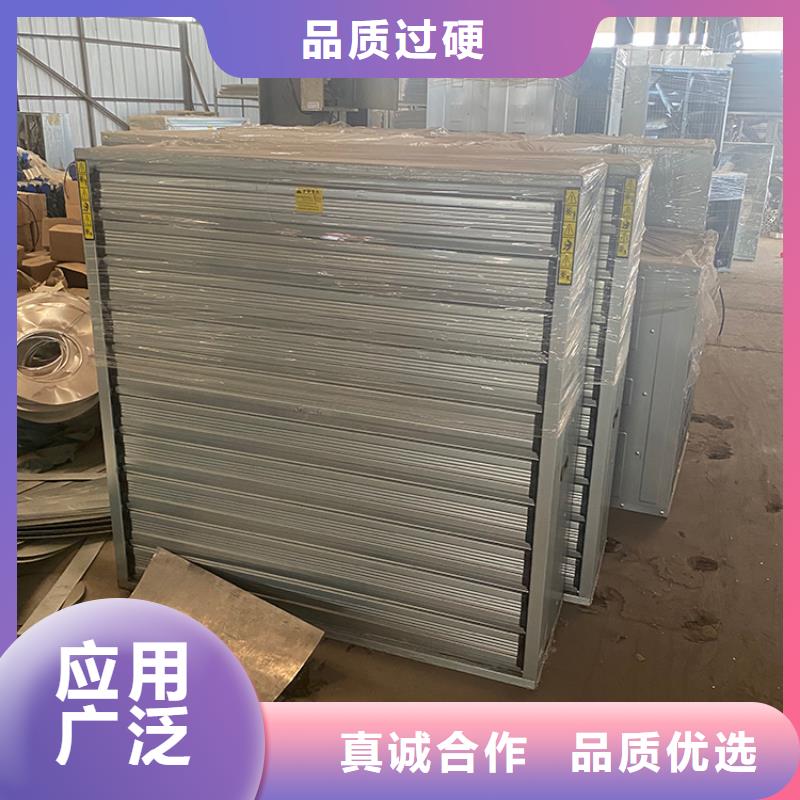 工廠養殖場負壓風機量大從優