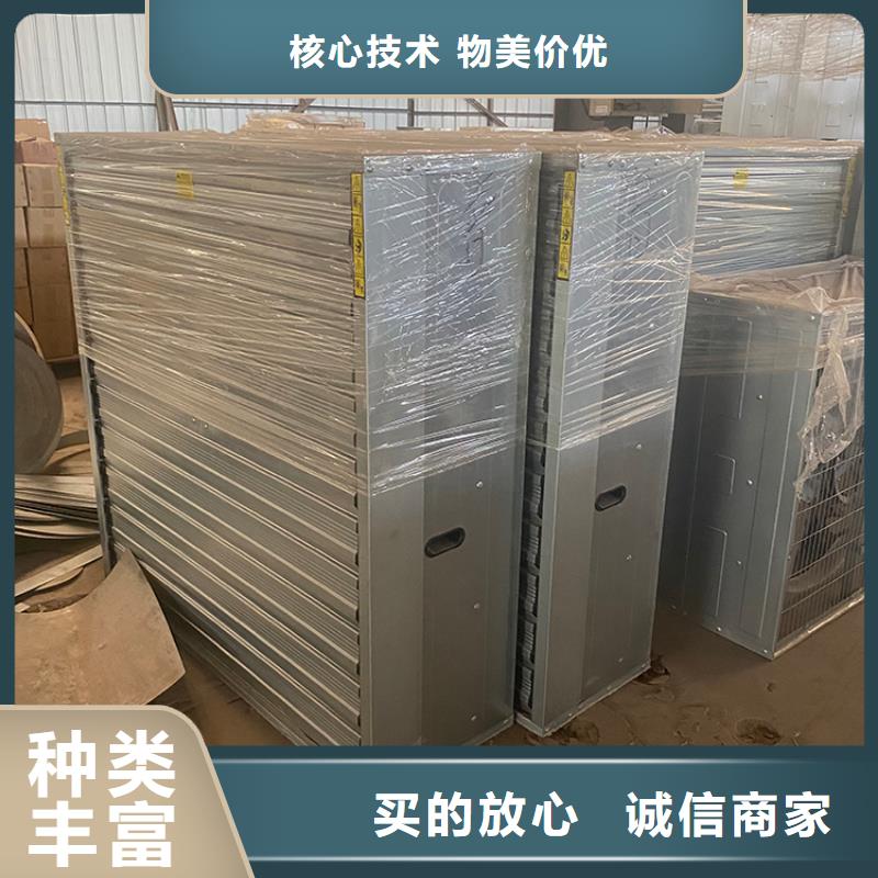 600#負壓風(fēng)機直銷價格