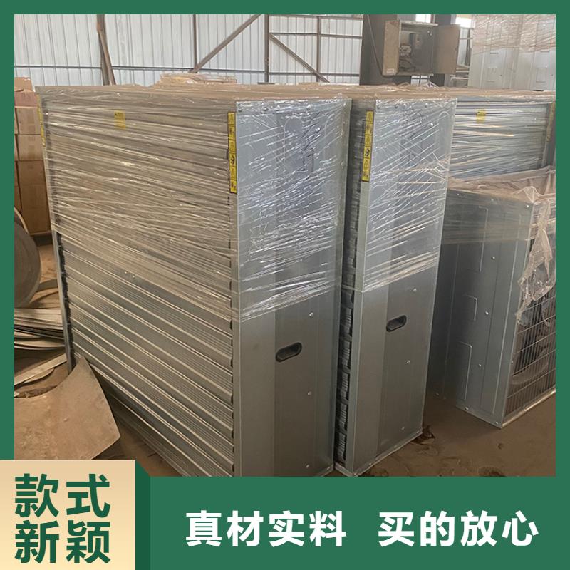 車間排風(fēng)扇