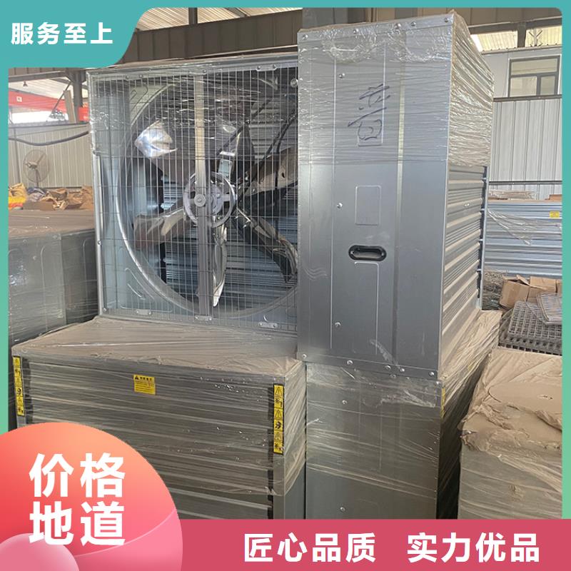 吳川市通風降溫排風機種類齊全