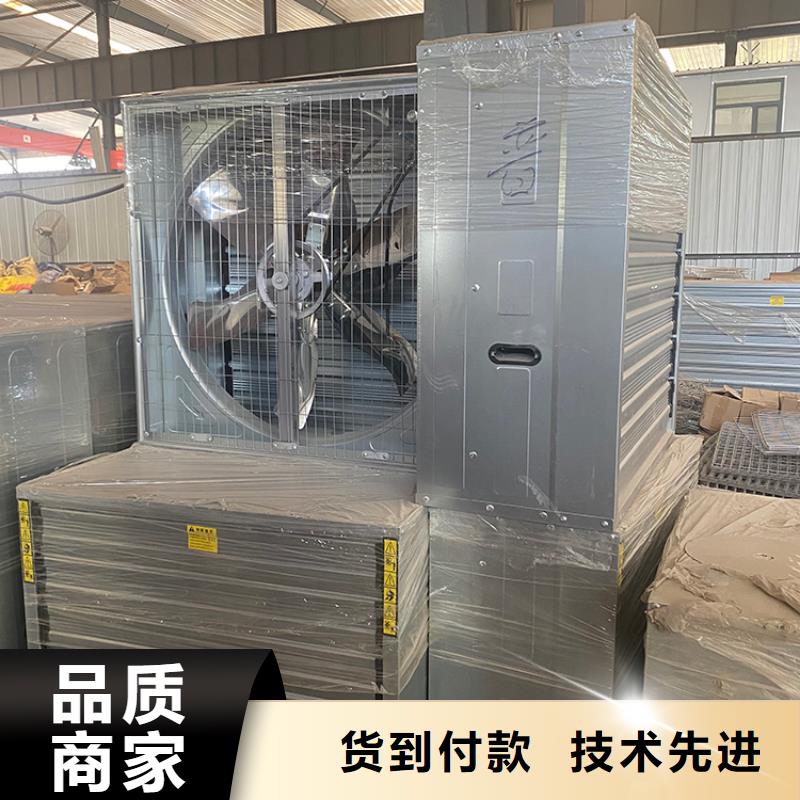 養(yǎng)殖場通風機廠家現(xiàn)貨