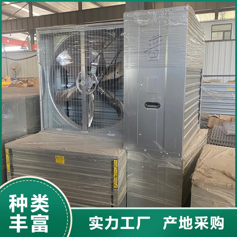 強力排風扇誠信廠家