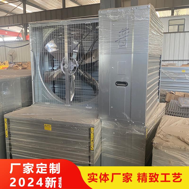 强力抽风机大棚养殖扇靠谱厂家
