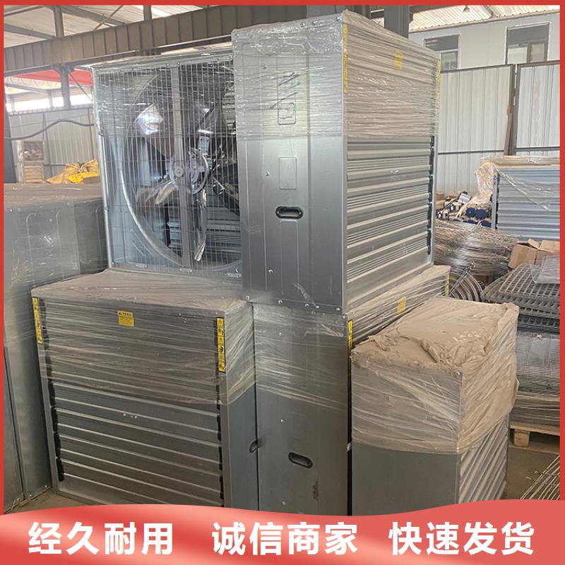 工業負壓風機正規廠家