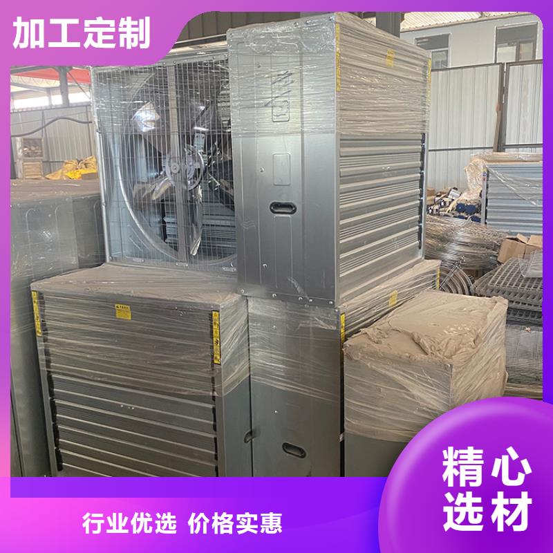 工業(yè)負壓風機大風量風扇源頭好貨