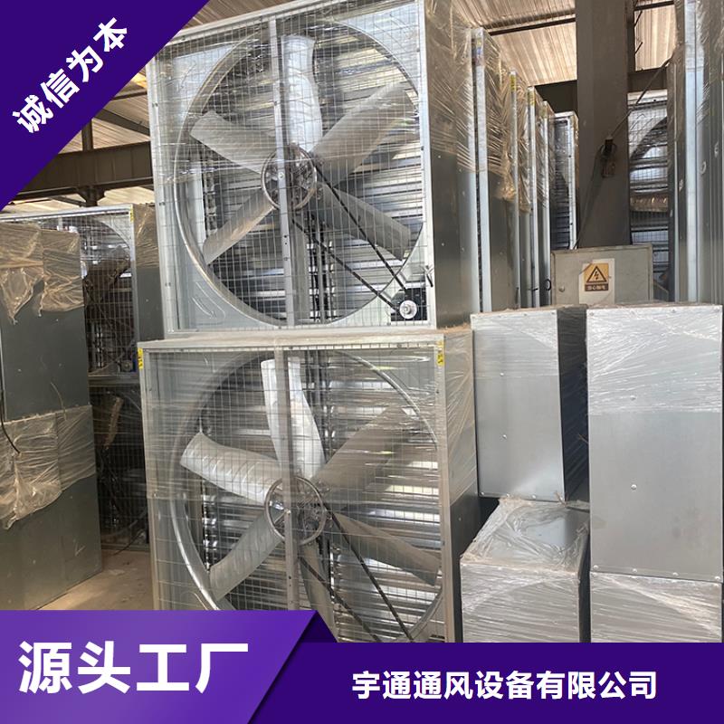 排气道中式风帽视频-排气道中式风帽-宇通通风设备(南宁市分公司)服务区域武鸣|马山|钦州|防城港|河池|崇左|桂林