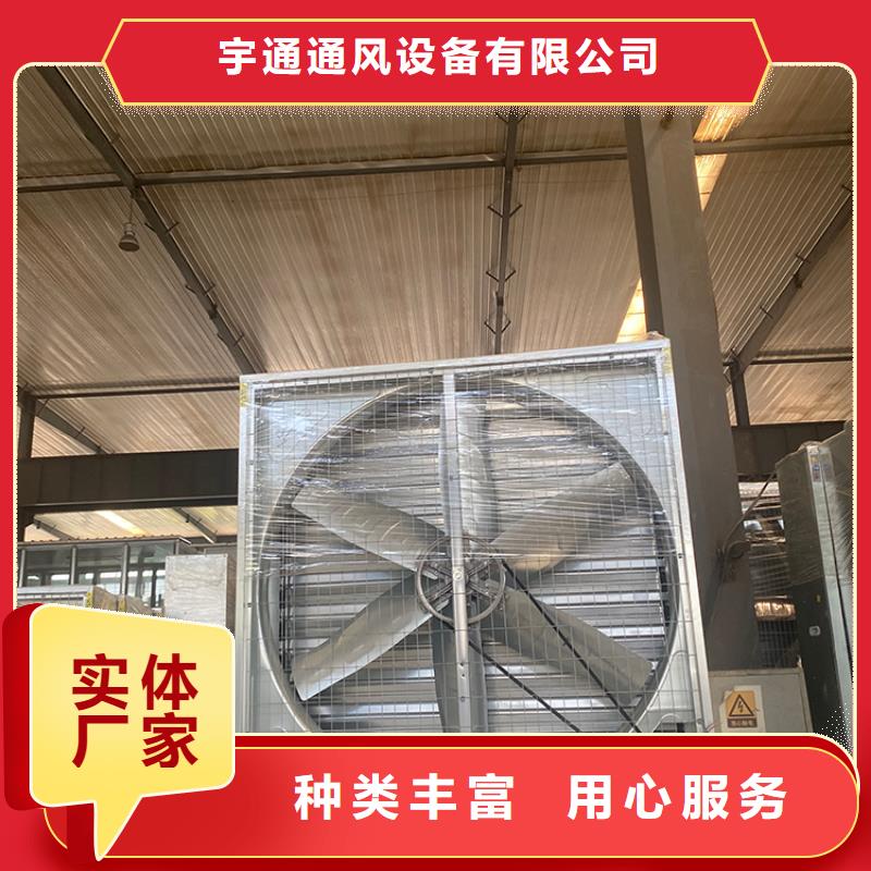 強力排風扇價格公道