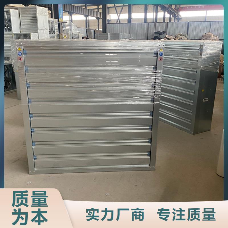 排氣扇大功率負壓風機工廠車間排風扇