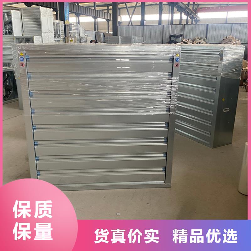 穆棱縣鍍鋅板負壓風機廠家包安裝
