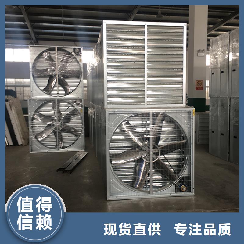 強力排風扇現貨報價